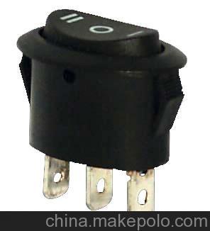 供應(yīng)三腳三檔帶燈或不帶燈的船形開(kāi)關(guān),橢圓形三檔翹板開(kāi)關(guān)圖片,供應(yīng)三腳三檔帶燈或不帶燈的船形開(kāi)關(guān),橢圓形三檔翹板開(kāi)關(guān)圖片大全,佛山市展遠(yuǎn)電子-