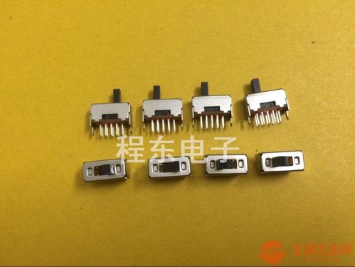 ss 22f22 兩檔拔動開關 高壽命ss 22f22 大電流ss 2