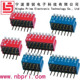 供應(yīng)2 12位琴鍵型dip開(kāi)關(guān),供應(yīng)2 12位琴鍵型dip開(kāi)關(guān)生產(chǎn)廠家,供應(yīng)2 12位琴鍵型dip開(kāi)關(guān)價(jià)格